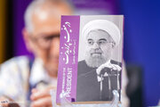 فروش بالای سفرنامه‌ای همراه با حسن روحانی/ کتاب را در کدام غرفه نمایشگاه تهیه کنیم؟