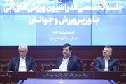 دنیامالی: گزارش عملکرد فدراسیون ورزش‌های آبی امیدبخش بود/ بسکتبال نیاز به حضور در تورنمنت‌های تدارکاتی بیشتری دارد