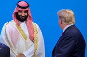 ببینید | کنایه ترامپ هنگام سخنرانی به بن‌سلمان: خوابیدی؟