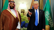 ببینید | تشویق اظهارات ضد ایرانی ترامپ توسط بن‌سلمان