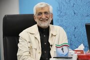 ببینید | لو رفتن رمز عابربانک سعید جلیلی هنگام خرید از نمایشگاه کتاب