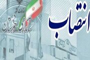 زهره‌الزهرا روحی‌پور فرماندار بهبهان شد