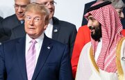 ببینید | پذیرایی با رقص و آواز عربی از ترامپ در ضیافت شام بن سلمان