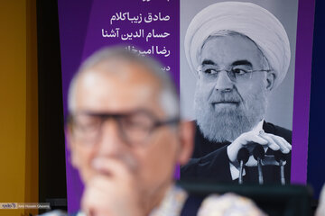 صادق زیباکلام، رضا امیرخانی و حسام آشنا در مراسم کتاب « در مَعیت پرزیدنت»
