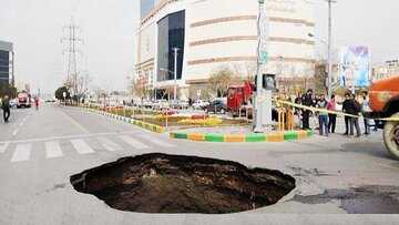 هشدار قرمز فرونشست در این منطقه از تهران