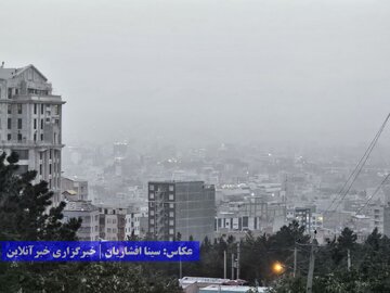 آلودگی شدید هوا در ارومیه