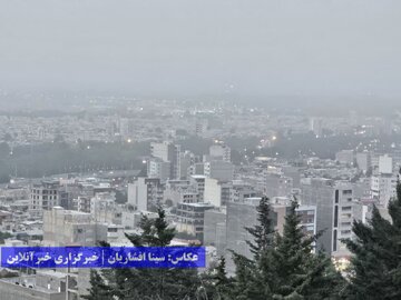 آلودگی شدید هوا در ارومیه
