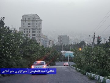 آلودگی شدید هوا در ارومیه