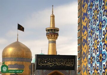 چهارشنبه‌های امام رضایی/ راه را نشانم ده و دستان خالی‌ام را بگیر
