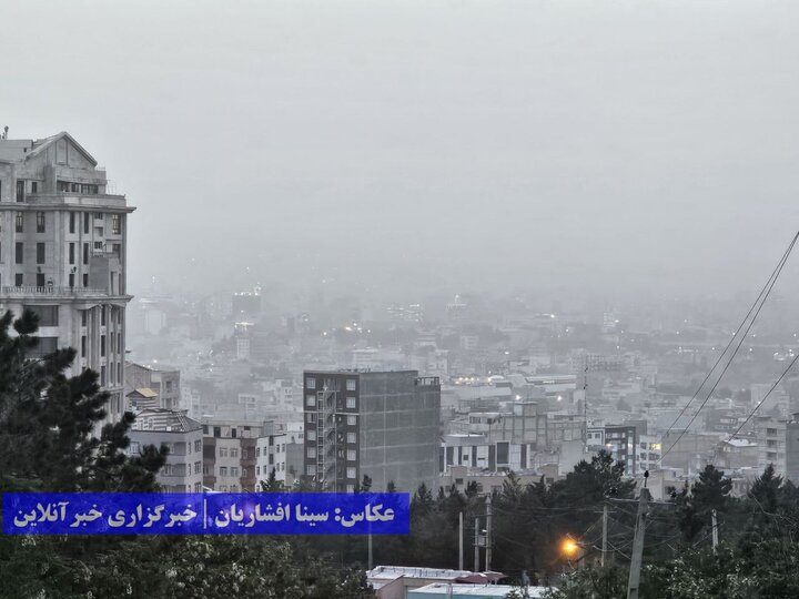 آلودگی شدید هوا در ارومیه