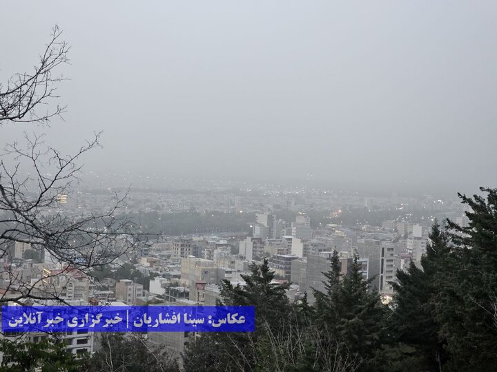 آلودگی شدید هوا در ارومیه