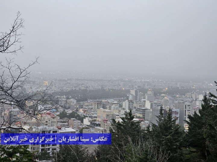 آلودگی شدید هوا در ارومیه