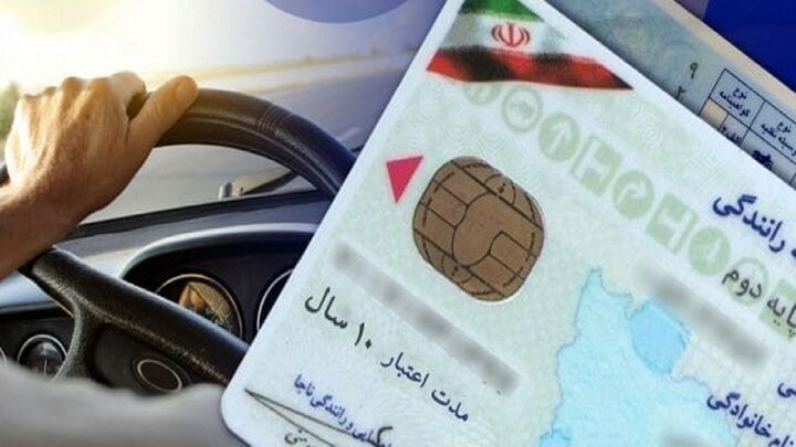 رانندگی بدون گواهینامه چه پیامدهایی دارد؟