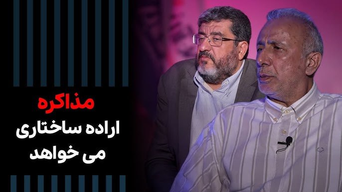 یوتیوب خبرآنلاین