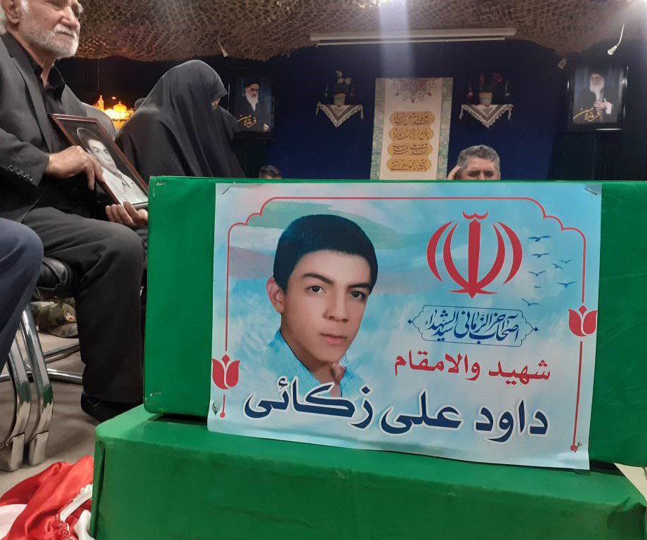 شهیدی که بعد از ۳۶ سال شناسایی شد/ تصاویری از مراسم وداع با پیکر شهید ۲۰ ساله دفاع مقدس