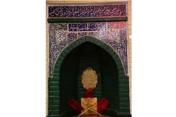 قلـب تهـران در آغوش مساجد تاریخی
