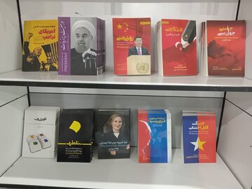 کتاب های انتشارات خبرآنلاین را کجا و چگونه در نمایشگاه کتاب تهیه کنیم؟ کتاب های انتشارات خبرآنلاین را کجا و چگونه در نمایشگاه کتاب تهیه کنیم؟