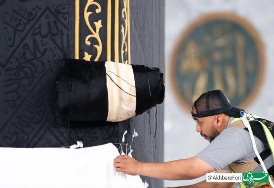 کعبه لباس احرام به تن کرد