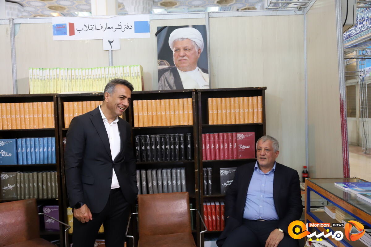 تصاویری از حضور فرزند ارشد مرحوم هاشمی رفسنجانی در نمایشگاه کتاب