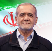 ما به دنبال بهره‌گیری از بهترین روش‌های آموزشی جهان هستیم