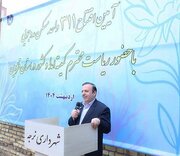 انعقاد قرارداد تولید یک‌هزار مگاوات برق با کمیته امداد