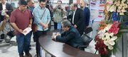حضور «عراقچی» در نمایشگاه کتاب