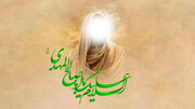 ببینید | چرا بقیة‌الله برای انسان‌ها پر خیر و برکت است؟