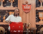 ببینید | پیام احساسی بیفوما پس از انتقال به پرسپولیس