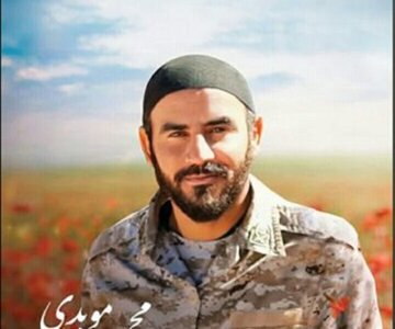 روایتی شنیدنی از شهید مدافع امنیت