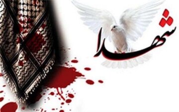 آیا تعبیر شهید قبل از اسلام کاربرد داشت، اولین بار چه کسی آن را بکار برد؟