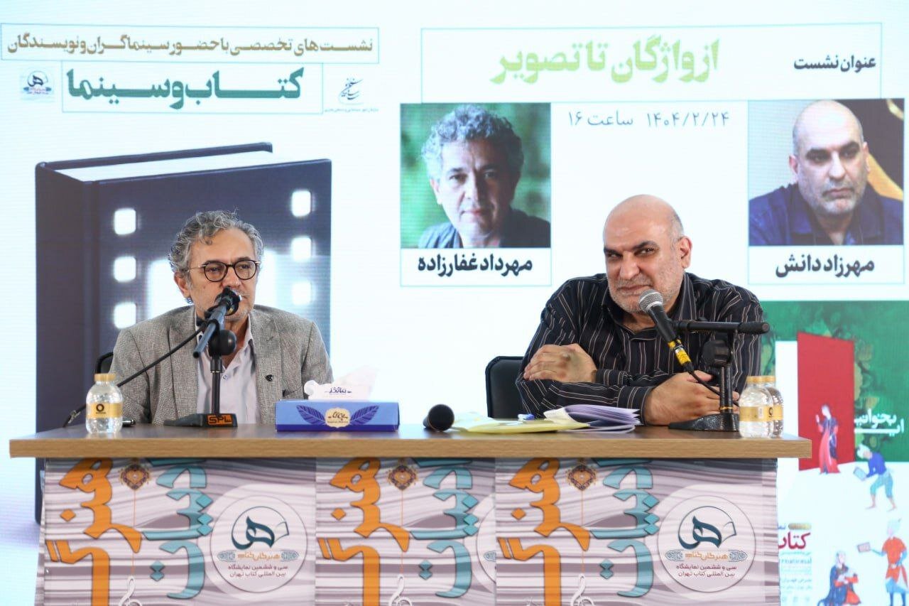 واژه‌ها مادر تصاویر هستند/ناصر تقوایی پیوند عمیقی با ادبیات دارد