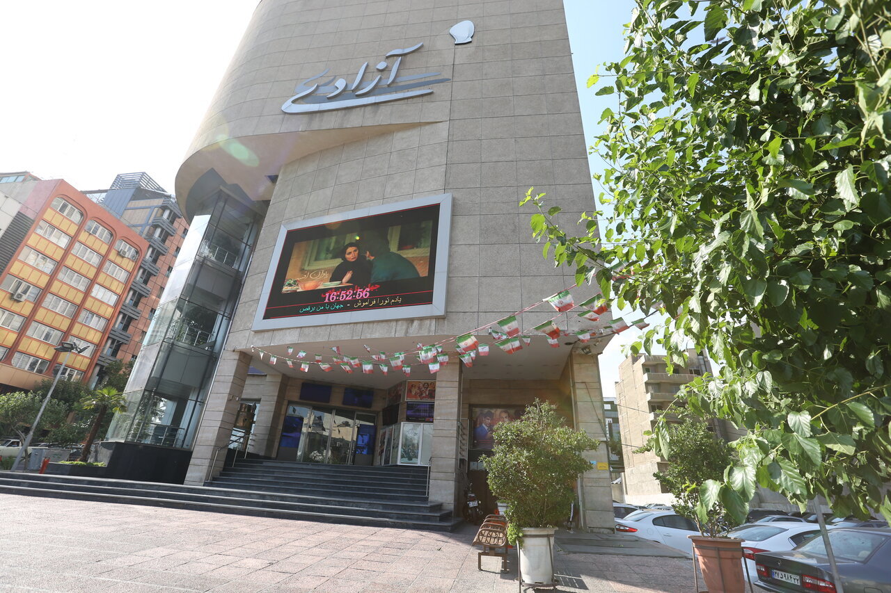 این خیابانِ پایتخت به خاطر خرمی، گردشگاه شاهزادگان قاجار بود