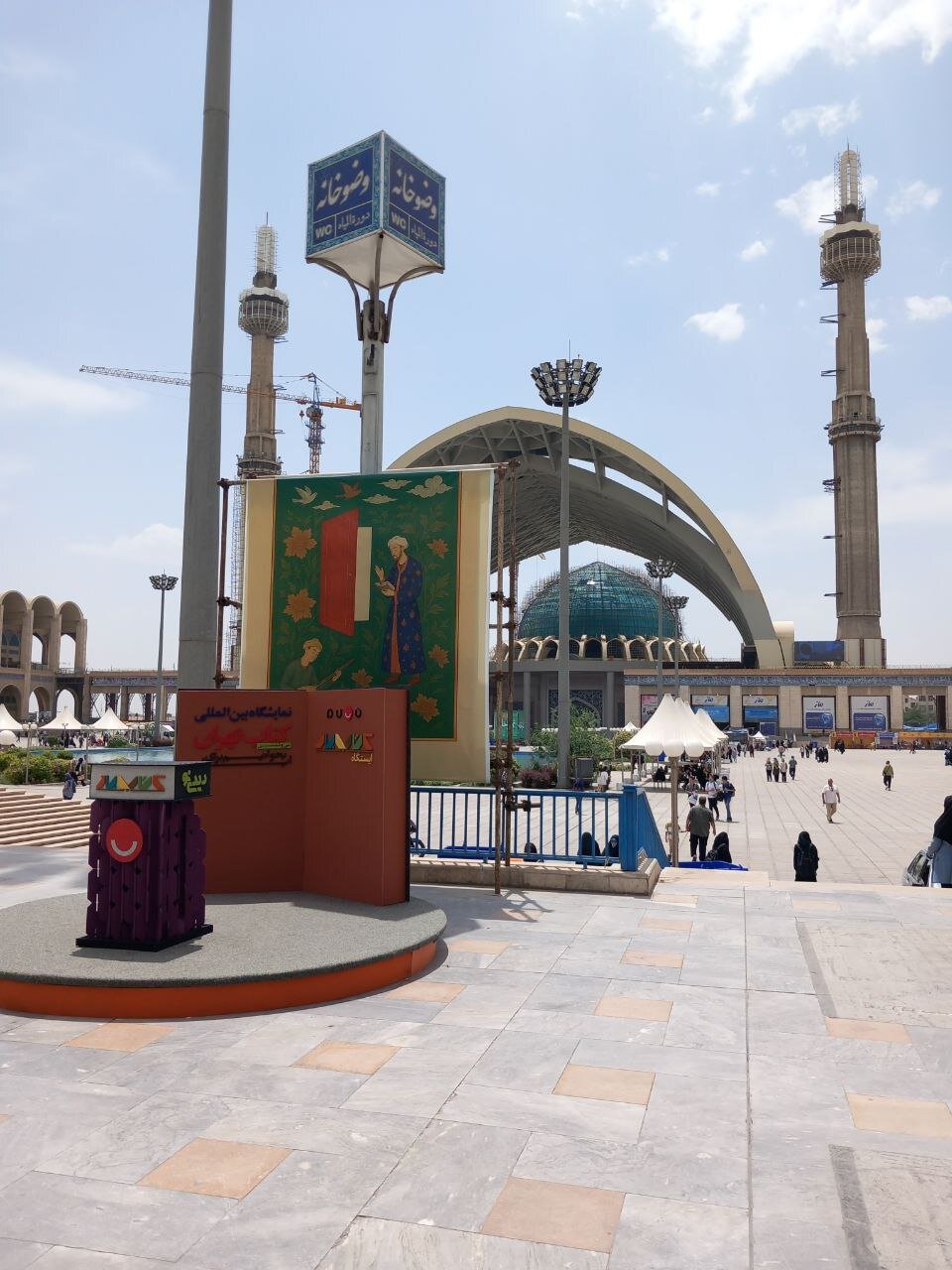 نمایشگاه بینالمللی کتاب؛ بدون تبلیغ مثل هر سال