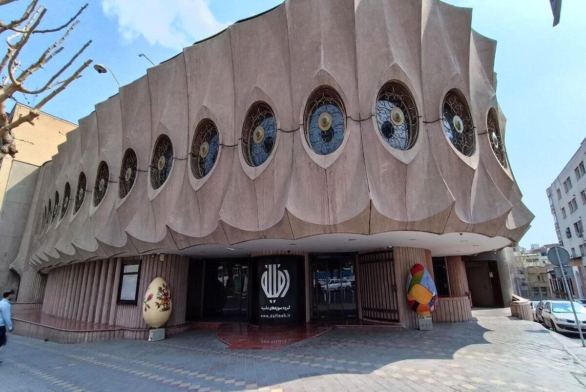 رونمایی از نقاشی کلاسیک جهان برای اولین بار در ایران/ اثر دیده نشده «فردیناند بول» هلندی در تهران