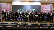 اختتامیه نهمین همایش سالیانه پژوهشی و دومین کنگره تحقیقات و فناوری دانشجویی منطقه یک آمایشی کشور در دانشگاه
