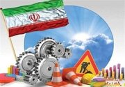 دیپلماسی اقتصادی: عنصر طلایی زمان؛ حضور یا حذف همیشگی از معادلات جهانی