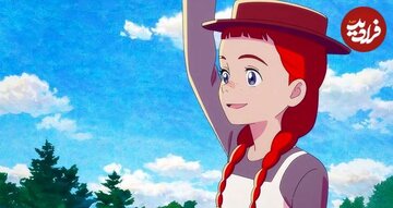 «آن شرلی» بازمیگردد