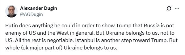 دوگین: اوکراین مال ماست