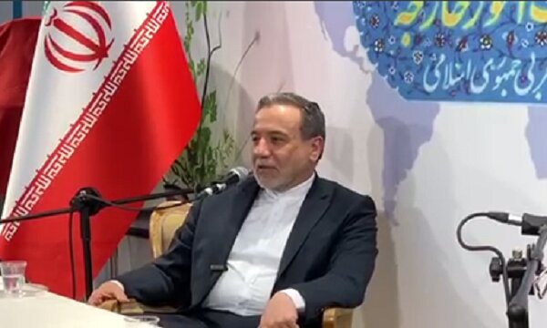 خبر آنلاین