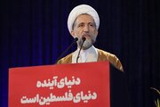 شهید رئیسی یک رئیس‌جمهور مردمی بود