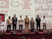 برگزیدگان سومین جشنواره ملی تئاتر محلات معرفی شدند