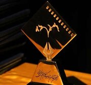 جشن انجمن منتقدان؛ عیارسنجی فارغ از سیاست و فشار/ فرصتی برای داوری بی‌شتاب و عمیق
