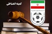 خیبر خرم‌آباد تاوان حواشی پرسپولیس را داد 
