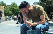 این شهرهای کشور به دمای ۴۵ درجه رسیدند