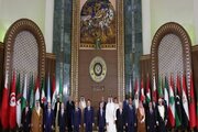 بیانیه پایانی اجلاس سران عرب در بغداد