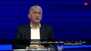ببینید | چرا خاموشی‌ها امسال از بهار شروع شد؟