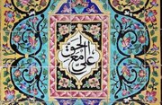 ماجرایی شگفت‌آور از داستان قضاوت‌های امیرالمومنین علیه السلام