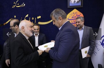 سرپرست جدید معاونت توسعه مدیریت استانداری خوزستان منصوب شد سرپرست جدید معاونت توسعه مدیریت استانداری خوزستان منصوب شد