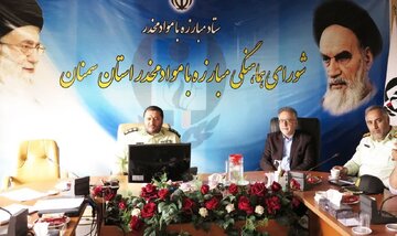 لزوم برنامه ای مدون و پیشگیرانه برای مقابله با مواد مخدر لزوم برنامه ای مدون و پیشگیرانه برای مقابله با مواد مخدر