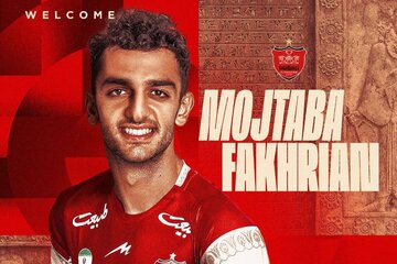 صحبتهای جالب بازیکن جدید پرسپولیس؛ مادرم به آرزویش رسید! صحبتهای جالب بازیکن جدید پرسپولیس؛ مادرم به آرزویش رسید!